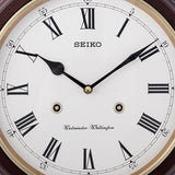QXH202BN SEIKO WALL CLOCK