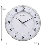 Seiko Silver Plastic Wall Clock (30 X 30 cm) - QXA658SN - Bharat Time Style