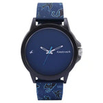 38024PP55 SPACE ODDITY -SPACE ROVER WATCH