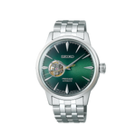 SSA441J1 SEIKO COCKTAIL TIME GRASSHOPPER WATCH