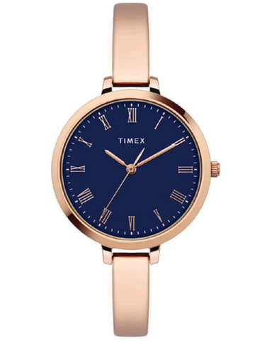 TIMEX Ladies Beige Chain Watch - TWEL12816