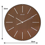 Seiko Wooden Brown Dial 37.8cm x 37.7cm Wall Clock - QXA604ZN - Bharat Time Style