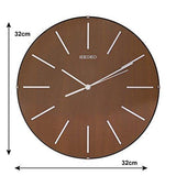 Seiko Wooden Brown Dial 37.8cm x 37.7cm Wall Clock - QXA604ZN - Bharat Time Style