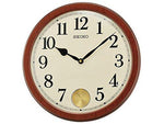 Seiko Wall Clock (35.6 cm x 35.6 cm x 6.1 cm, Brown) - QXC233BN - Bharat Time Style