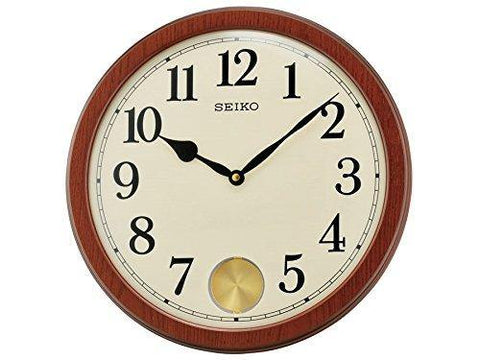 Seiko Wall Clock (35.6 cm x 35.6 cm x 6.1 cm, Brown) - QXC233BN - Bharat Time Style
