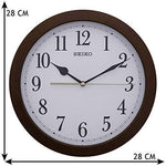 Seiko Brown Wall Clock QXA597B (28 X 28 cm) - Bharat Time Style