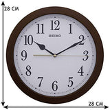 Seiko Brown Wall Clock QXA597B (28 X 28 cm) - Bharat Time Style