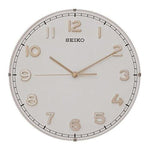 Seiko Plastic White Dial Wall Clock 30cm x 30cm x 4.5cm - QXA624CN - Bharat Time Style