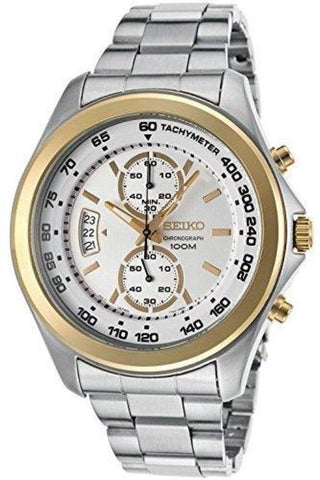 Seiko Analog White Dial Men's Watch - SNN256P1 - Bharat Time Style