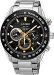 Seiko Analog Black Dial Men's Watch - SSC581P1 - Bharat Time Style