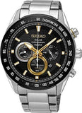Seiko Analog Black Dial Men's Watch - SSC581P1 - Bharat Time Style